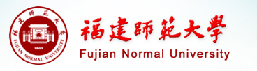 福建師范大學